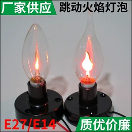 LED电源;LED灯带;COB LED