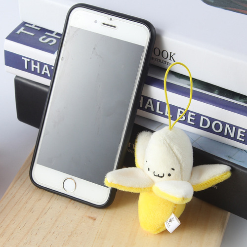 Cute Peeling Banana Plush Toy Kaomoji Plush Toy Wholesale Fruit Creative Gift Source