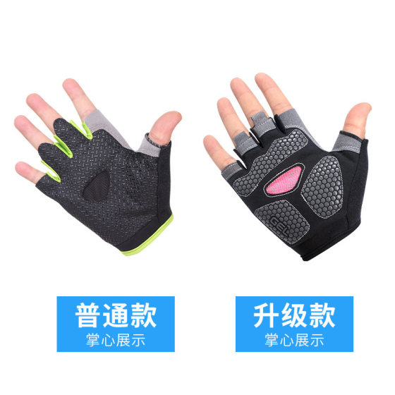Spring and summer half-finger men's and women's fitness gloves training rolled iron weightlifting outdoor mountaineering riding non-slip wear-resistant sports gloves
