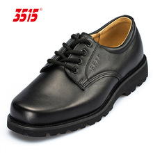 际华3515批代发正装劳保防砸低帮春秋男单大头皮鞋耐磨防滑工装