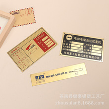 厂家供应制作企业设备腐蚀标牌 丝印不锈钢标牌 大量批发生产