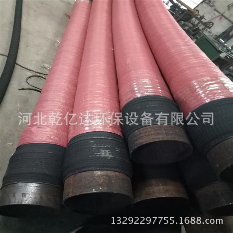 大口径输水胶管 大口径吸沙胶管 输送泥浆胶管 专业厂家生产