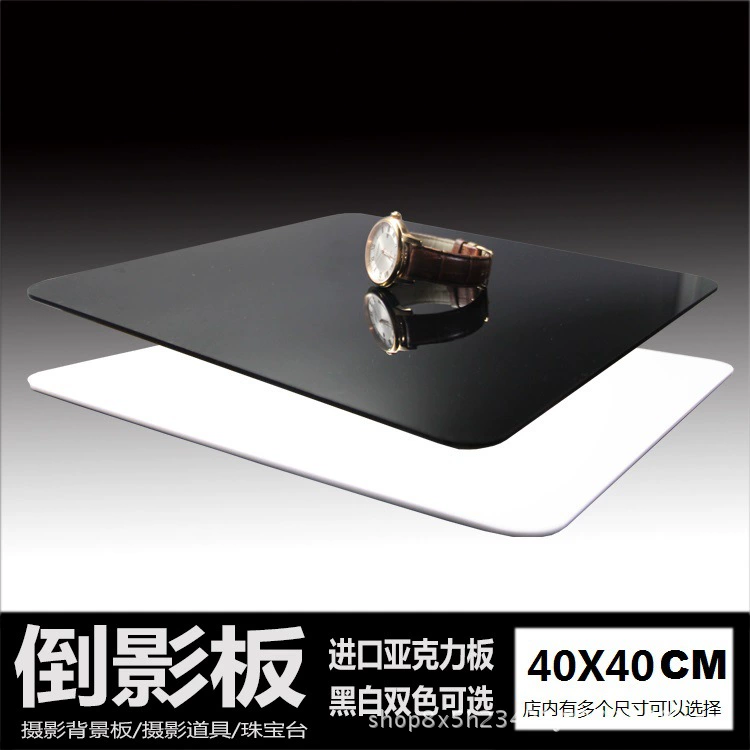 Акриловая отражающая доска фотодоска фоновая доска 20/30/40/50/60 см черно-белый реквизит для фотографий