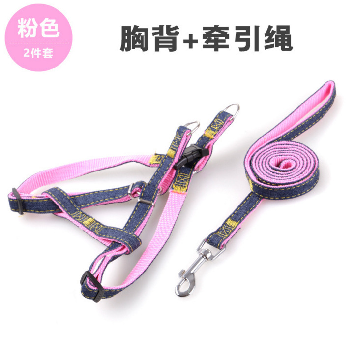 Cuerda de tracción para mascotas de tela denim, engrosada, resistente, con arnés, anti-explosión, al por mayor