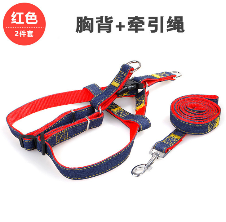 Cuerda de tracción para mascotas de tela denim, engrosada, resistente, con arnés, anti-explosión, al por mayor