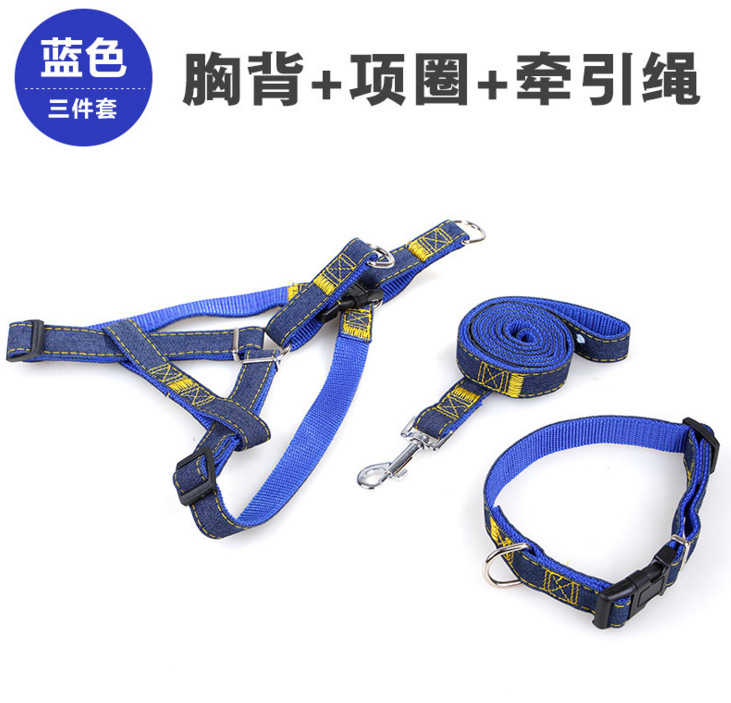 Cuerda de tracción para mascotas de tela denim, engrosada, resistente, con arnés, anti-explosión, al por mayor