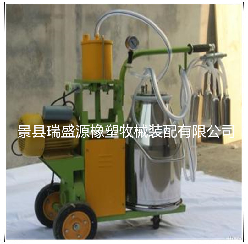 挤奶机配件 奶牛羊用活塞泵移动挤奶机 河北厂家供应