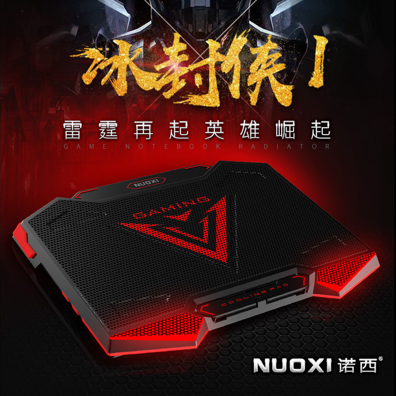 Cross-border laptop radiator bracket laptop cooling pad five-fan multi-speed adjustment New