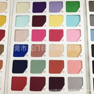 100D144F140G 180g milk silk pull Z knitted stretch cloth Lycra sports leisure swimsuit fabric
