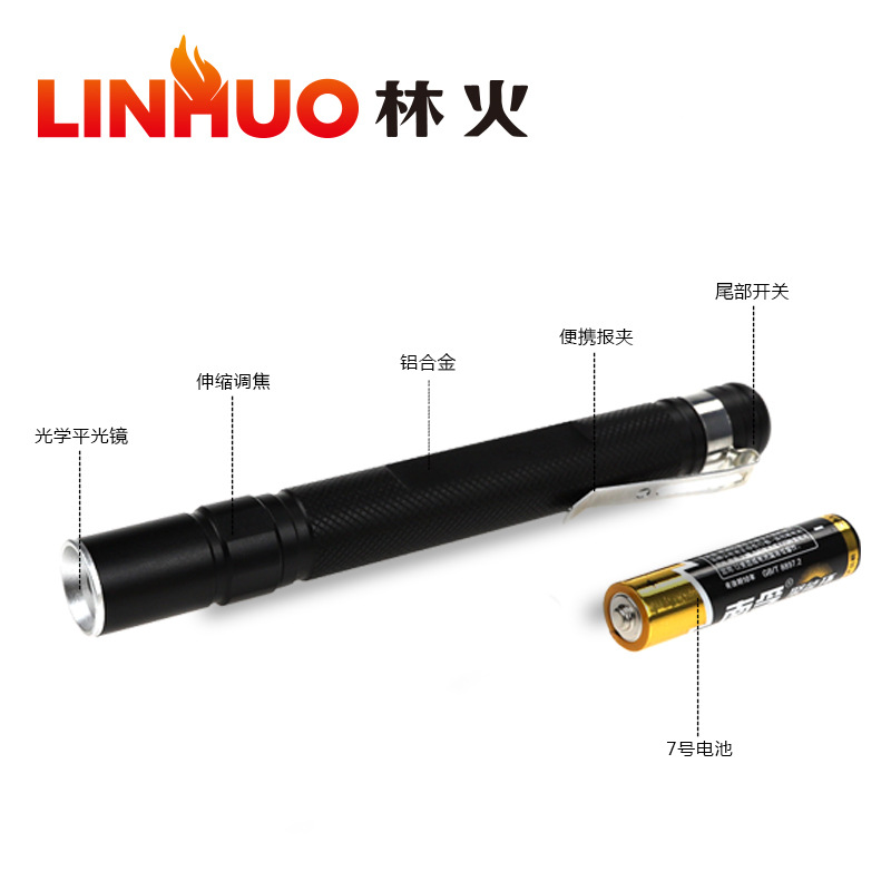 Directo de fábrica Mini en forma de pluma pequeña linterna de aleación de aluminio impermeable con soporte de pluma lámpara de regalo pequeña linterna AAA batería