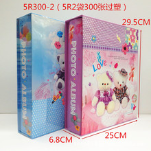 �����N��7���^��300��Ӱ������ ��ͨ�L������Ӱ��  diy5R�^�zӰ��