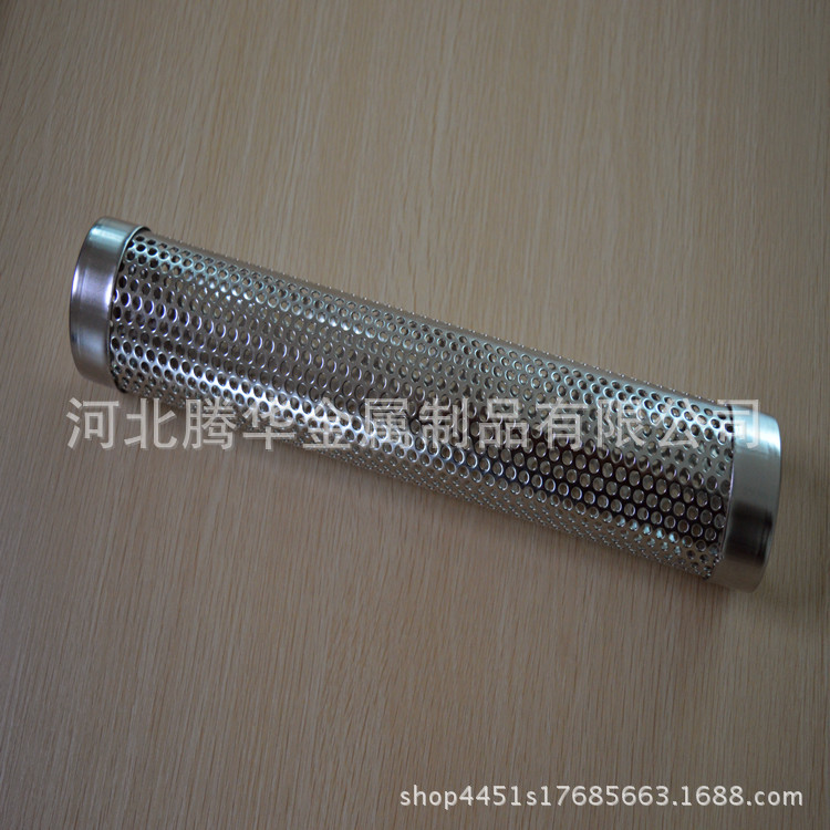 不锈钢过滤器 304冲孔网过滤筒 圆柱形工业滤芯过滤筒
