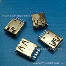 USB AF3.0ĸ�� �p��9P����ʽĸ�� �⚤僽� �{ɫ�zо ��߅