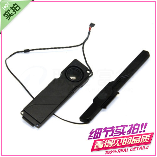 Aplicable a Apple Macbook Pro A1278 MC700 MD101 altavoz 11 subwoofer de 12 años