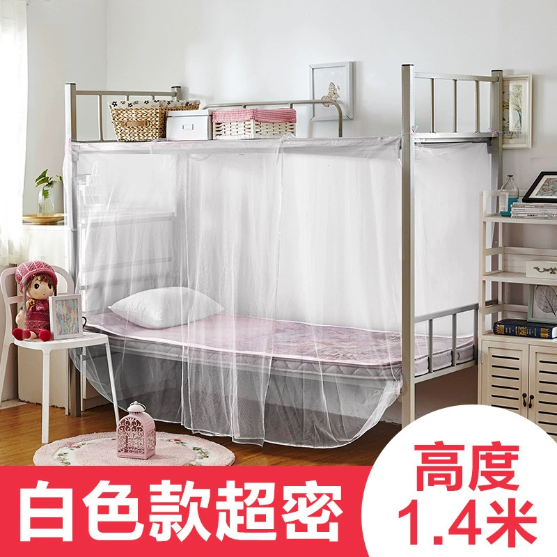 Студенты колледжа противомоскитная сетка общежитие 0,9 м 1,0 м односпальная кровать вверх и вниз кровать шифрование противомоскитная сетка