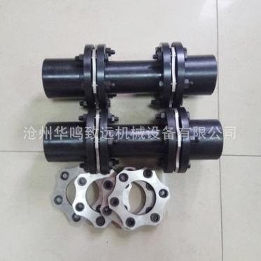 现货供应双膜片联轴器 JMJ型弹性联轴器 SJM不锈钢膜片联轴器