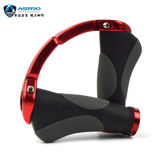 Astro Mountain Bike Handlebar Cover Cycling Handlebar Bicycle Handlebar Cover Aluminum Alloy Handlebar Horn Ball Accessories Equipment
