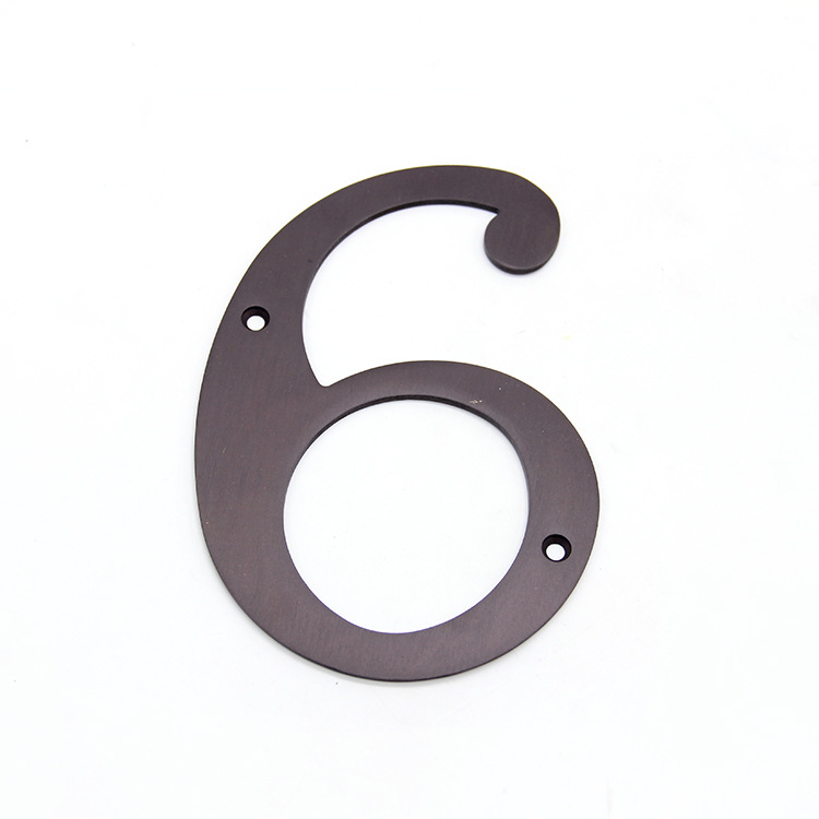 大门铜板字母标牌B-ZM02-606-10B