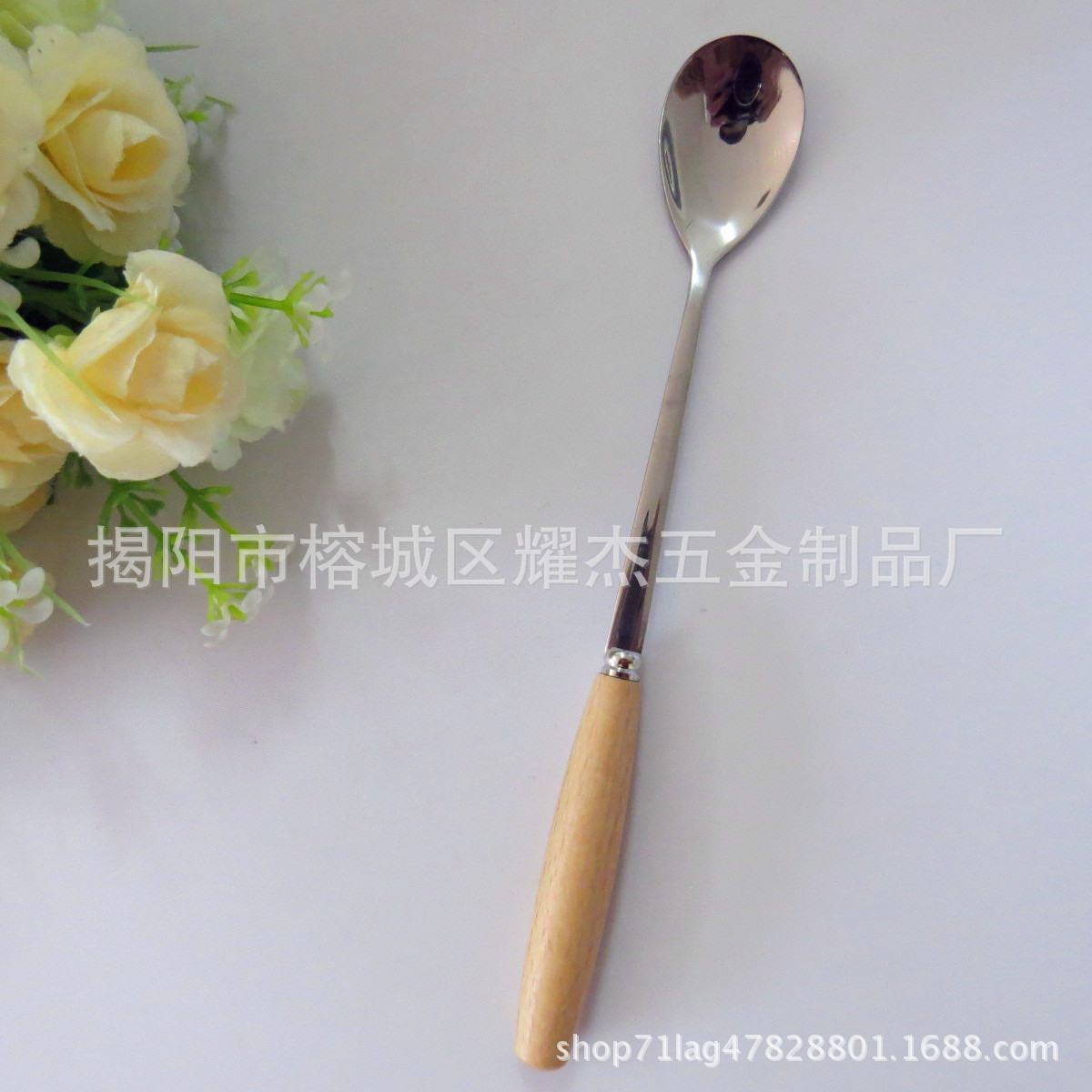 나무 손잡이 둥근 머리 얼음 숟가락