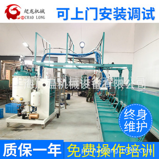 Ь�����a��PU�aƷݔ�;� PUƤ����ݔ��ݔ�͙C �۰����l�ݙC��ע�C