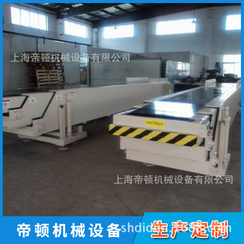 רҵ��Ӧ��������Ƥ�����ͻ�  װ������Ƥ�����ͻ� ����ֱ��