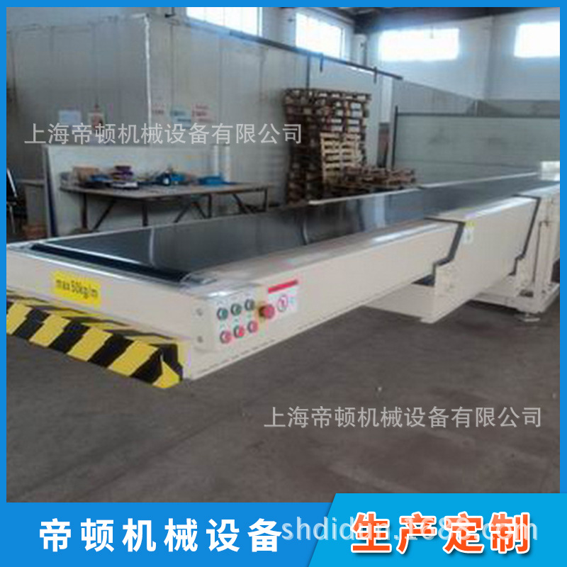 רҵ��Ӧ��������Ƥ�����ͻ�  װ������Ƥ�����ͻ� ����ֱ��