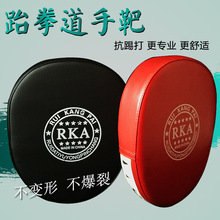 ȭ���ְ�ȭ����ɢ��̩ȭ��ȭ�����g����RKAֱ�����_������1���r