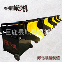 �Ƅ�ʽ���B������ӺYɳ���xС�ͺYɳ�C����ʽ�Yɳ늄�ɰʯ�Y�x�C