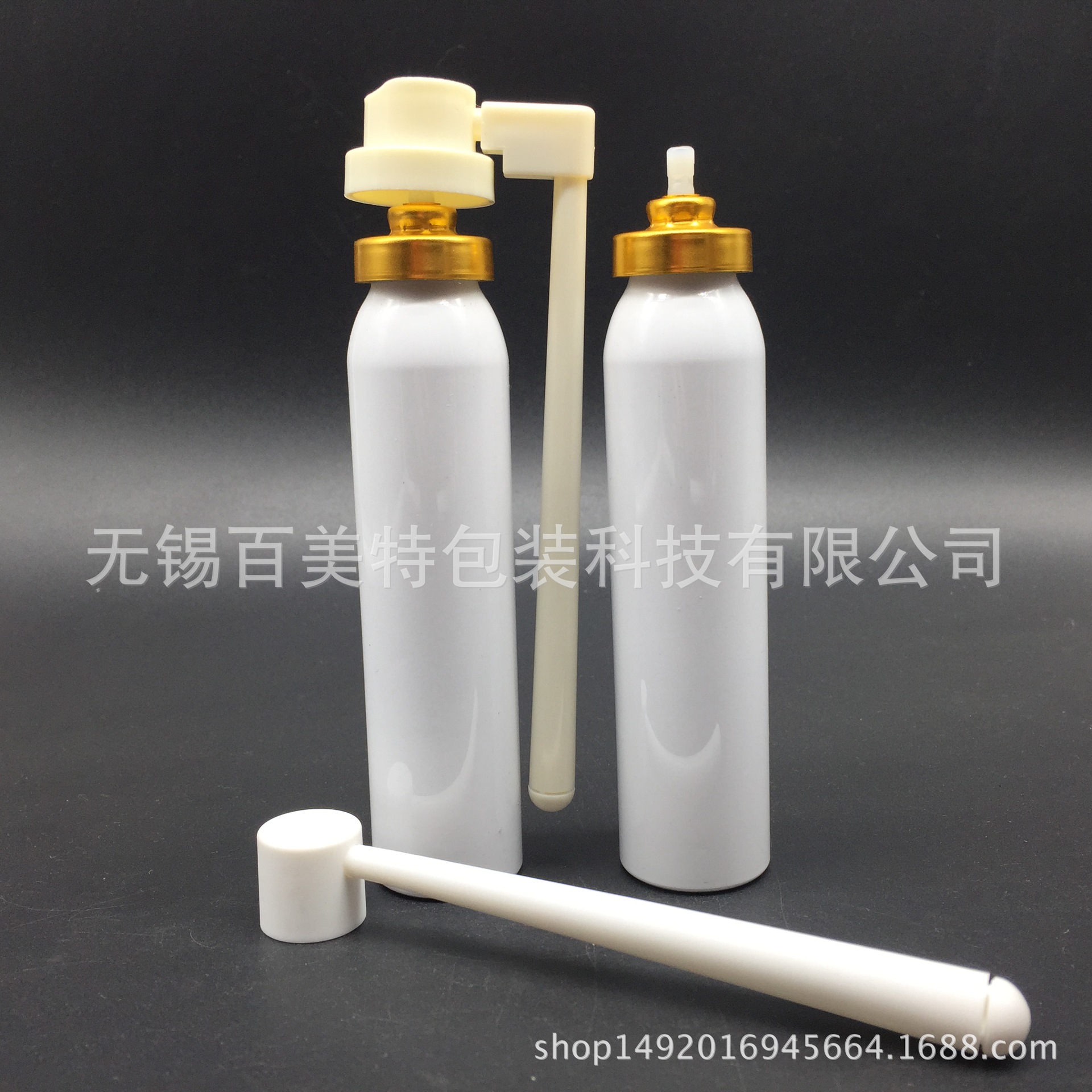 30ml 毫升 摩丝罐|妇科|抑菌泡沫洗液|痔疮喷剂罐|泡沫旋转导管