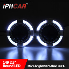 IPHCAR LED⵼һ廯2.5˫͸͸ʹ͸װ