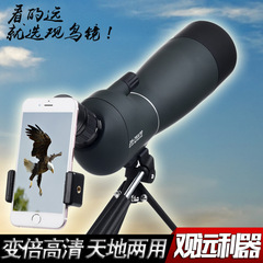 Bird watching telescope single tube zoom 25-75x70 high magnification high definition low light night vision target scope outdoor hot selling model