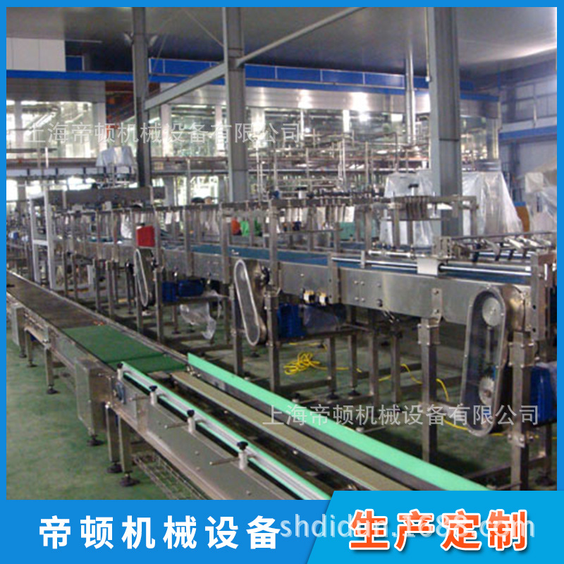 ����������ƿ�������ͻ� �ṹ���� ��ƿ������