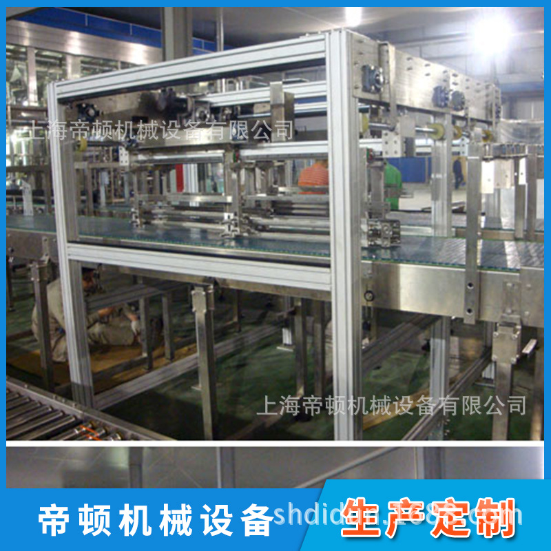 ����������ƿ�������ͻ� �ṹ���� ��ƿ������