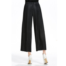 K80316原创2018褶皱提花高腰阔腿裤高端休闲精品女裤批发