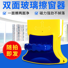 ���β����� �������������p�沣�������� �����Բ������p�沣����