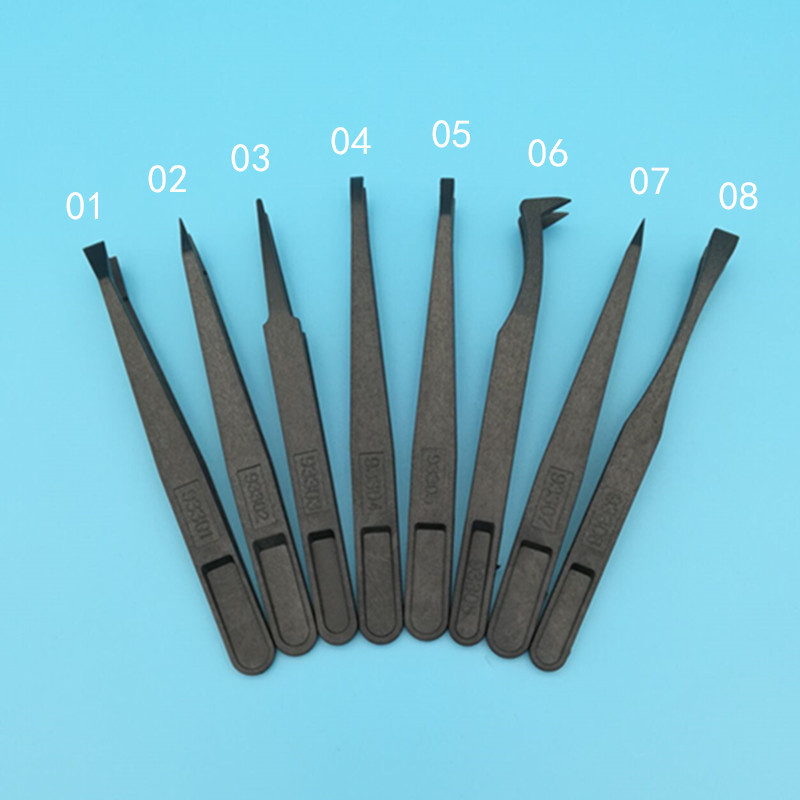 黑色0608039防静电塑料0205镊子尖头04平头07圆头弯头3301