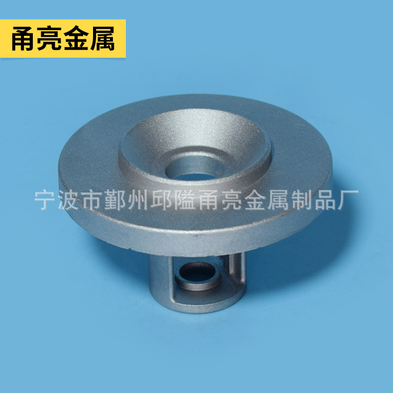 宁波厂家铝合金压铸小托盘 铝压铸气动工具配件来图来样开发工厂