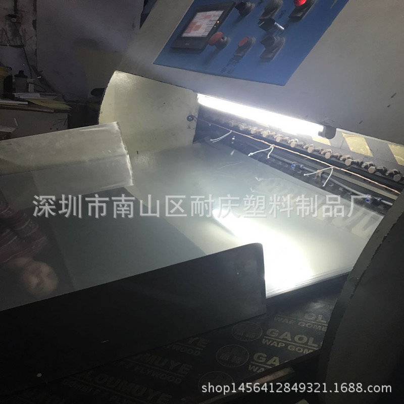 厂家直销 高硬度PET服装模板 高强度透明塑胶 热售0.8-5.0mm