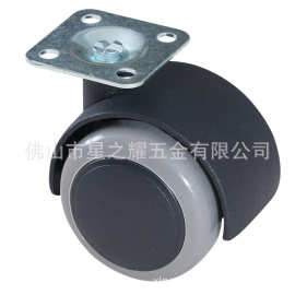 厂家直供 平板家具脚轮 双排万向轮 包边脚轮 尼龙滑轮J5012A