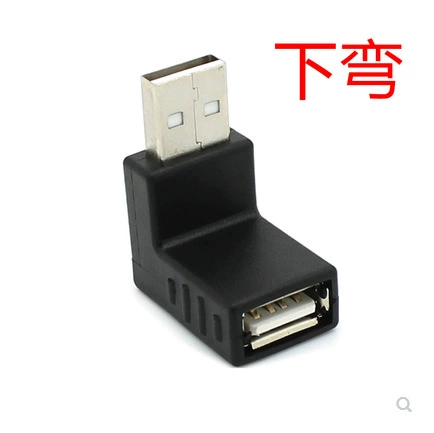 USB2.0 правый угол кабеля матери поворот на 90 градусов, вращение соединения, USB2.0 утреннюю мать 90 градусов локтевой переходной головкой