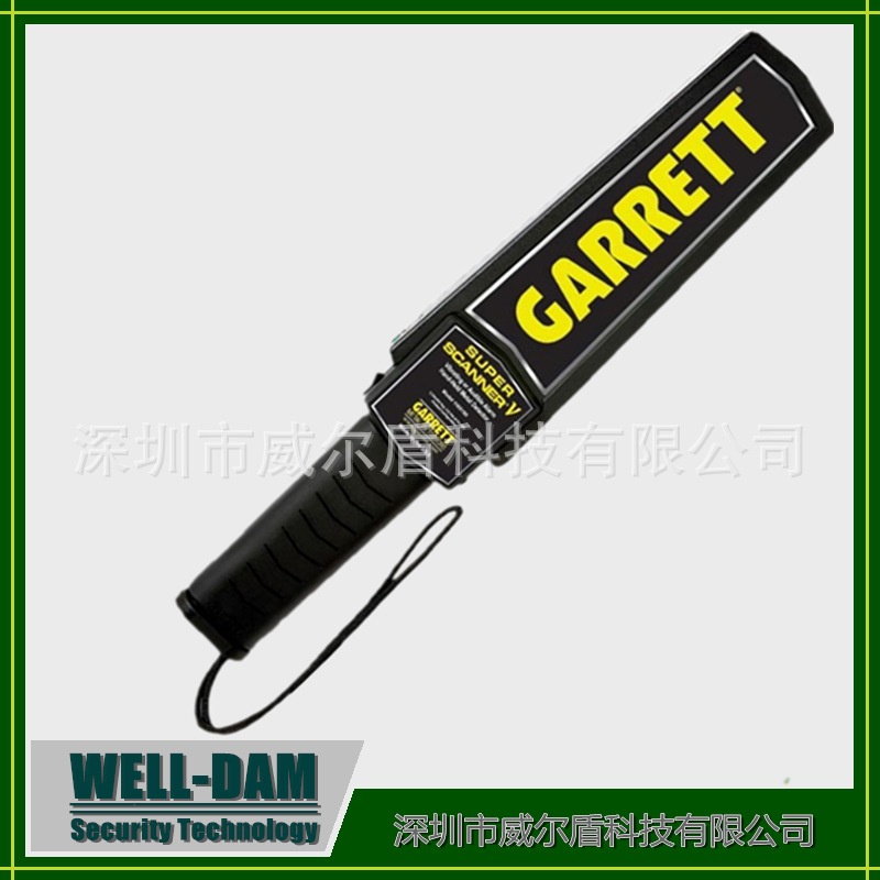 GARRETT Superscanner V 1165190手持金属探测器安检仪探测仪