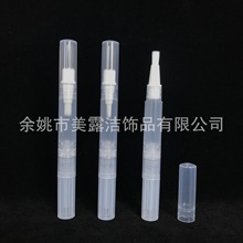 2.5ml���D�P�Џ��� ���ʹP���͹P ëˢ�Pָ���͹P���y�P