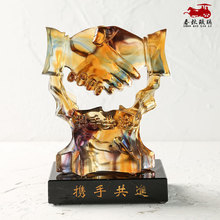 携手共进握手奖杯琉璃摆件公司企业办公室商务礼品工艺品摆件