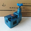 YF-B20H4 Relief YF-B20K Hydraulic control valve Shanghai Xiaoli Surge Be sensitive flow
