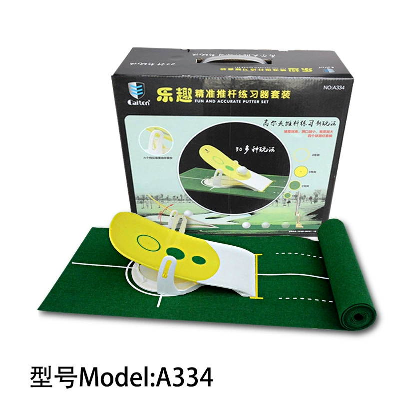 Caiton Fun Putting Practice Indoor Golf Putting Mat GOLFaccessary Team Building Supplies
