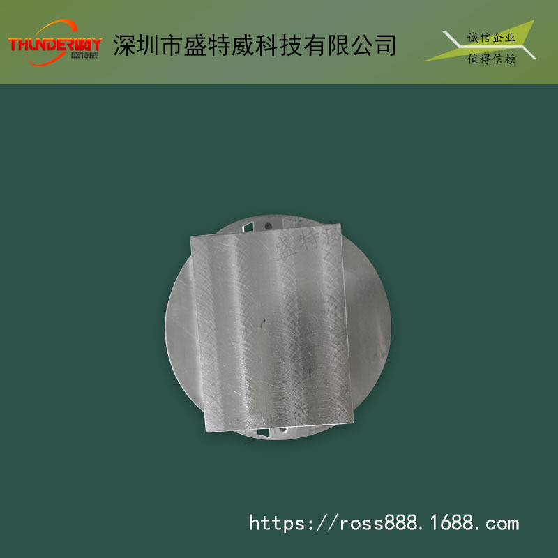 铝件材质外壳厂家供应加工 机加工铝合金外壳 无线充电器外壳