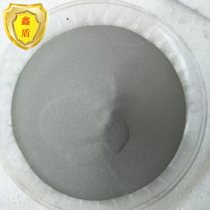 优质六方氮化硼粉 氮化硼粉 单质硼粉 元素硼粉末