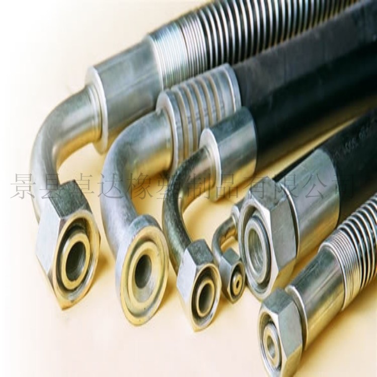 耐油耐温液压橡胶管总成@矿场用高压胶管K型接头