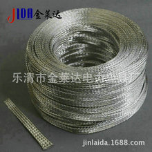 �S�ҟ��N �~������  �~���������� 25mm�~������