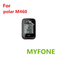 博能 polar M460屏幕保护贴膜 防爆软膜 柔性玻璃膜